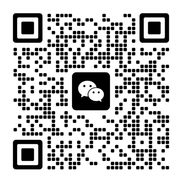 微信二维码